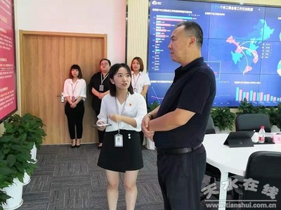 天水市工信局赴天津?qū)訓|西部扶貧協(xié)作幫扶工作